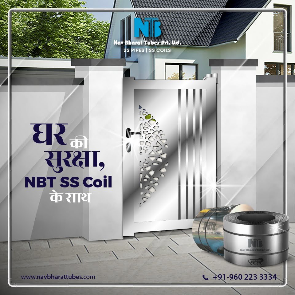 NBT