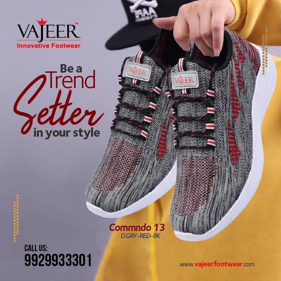 vajeer