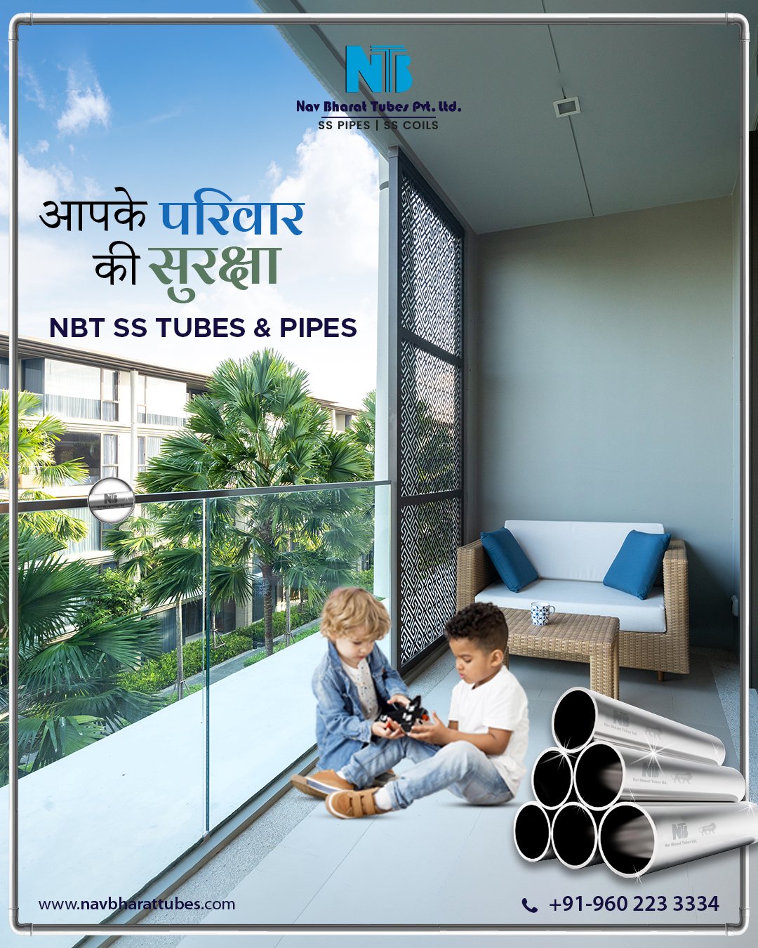 nbt